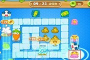 保护萝卜2攻略74（通过关卡74的攻略和技巧，帮助玩家保护好萝卜，取得胜利）