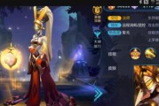女娲小件出装攻略视频教学（一键翻盾秒变高手，从装备到战术全解析！）
