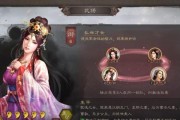 《S9甄姬出装攻略——打造超强输出女神》（神秘而致命，S9版本甄姬出装指南，让你的敌人无处可逃！）