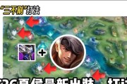 夏侯淳出装及对战攻略（解析夏侯淳的装备选择和战斗策略，助你在游戏中取得胜利！）