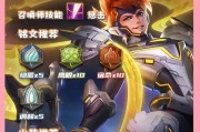 王者攻略VS出装哪个更好？（比较两种游戏攻略方法的优劣，并提供具体建议）