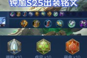 从美貌佳人到恶魔杀手，让梨花钟馗助您称霸战场！（从美貌佳人到恶魔杀手，让梨花钟馗助您称霸战场！）