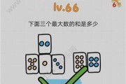 手机智力游戏攻略大揭秘（提升智力、挑战极限，让你成为游戏王者的终极指南）