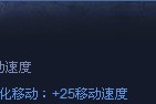 冰鸟出装攻略（冰鸟出装攻略，为你揭秘寒冰射手的无敌组合！）