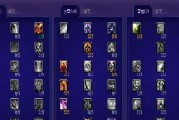 《动漫法师动作技能加点攻略》（打造最强法师，释放无敌技能！）