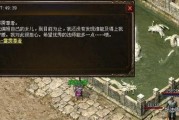 一、技能选择的重要性