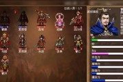 《三国霸主游戏攻略大全》（掌握三国世界的制胜秘籍）