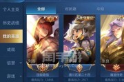 刘备老虎铭文出装攻略（揭秘刘备老虎铭文出装攻略，让你在战场上无敌游刃有余！）