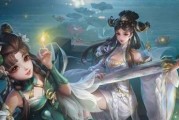 小乔出装铭文攻略（揭秘小乔出装铭文，带你征战沙场！）