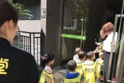 萌娃技能探索攻略——开启孩子无限可能（培养孩子多元技能，成就未来之星）