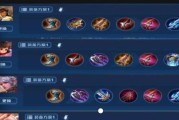 法师如何击败射手？攻略揭秘！（解析法师在游戏中如何针对射手英雄进行出装策略）