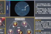 《深空之眼》新手阵容攻略-平民配队推荐（跨越星系的战斗，快速成为强者的秘诀！）