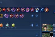 李元芳铭文出装和攻略详解（打造无敌射手，李元芳铭文搭配和战术技巧一览）