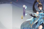 《解密武林闲侠密宗技能攻略》（探索密宗技能的奥秘，成为真正的武林闲侠）