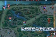 电竞经理ning出装攻略（通过掌握ning的出装攻略，你也可以成为顶尖电竞经理！）