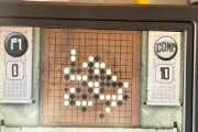 棋飞机人出装攻略（打造强力棋飞机，装备关键一步不可少）