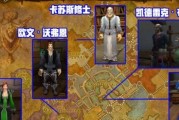 《魔兽世界》怀旧服敌人物资任务攻略（打怪升级不如赚钱买装备）