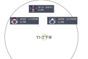 原神深渊攻略（全面指南助你在原神深渊中取得突破性进展）