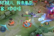 《最强单挑英雄法师出装攻略》（掌握关键装备，成为法力无边的终极战士！）