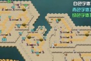 《剑与远征法师出装攻略最新》（玩转英雄联盟版本，带你战无不胜！）