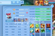 《神武4武将技能加点攻略》（掌握武将技能加点的关键，打造最强战力！）
