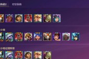 小炮攻略（发挥小炮最大威力的装备与技能加点选择）