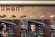 明日之后前期技能点攻略（以简单易行的方法，助你迅速提升技能，轻松应对游戏初期挑战！）