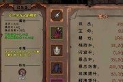 不思议迷宫2023清明节活动全攻略（以游戏为主，欢度清明假期）