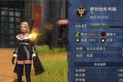 猎魂觉醒时装技能加点攻略（打造最强战力，解锁潜在力量）