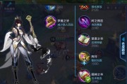 强力输出！掌握关键铭文搭配技巧（强力输出！掌握关键铭文搭配技巧）