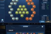 曙光弓箭5.0出装攻略（最新版本下，如何选择合适的装备来提升战斗力）