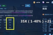 王者荣耀大乔出装攻略（最新版本下的大乔出装推荐及技巧）