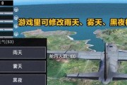 《和平精英》海岛2.0环游记攻略（探索全新游戏玩法，畅游美丽海岛）