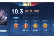 庄周攻略（无敌输出！庄周如何利用装备碾压全场？）