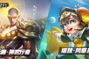 英魂之刃李元霸出装攻略（打造不可阻挡的霸者之师，李元霸出装攻略详解）