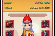 《暴走大侠技能选择搭配攻略》（掌握关键技能，成为无敌大侠）