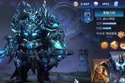 亚瑟暗影主宰出装攻略贴吧（打造无敌输出装备，享受暗影主宰带来的超强杀伤力）