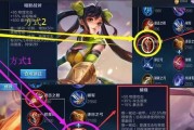 《王者荣耀S11出装攻略，带你称霸战场》（无敌阵容打法、全新装备解析，助你冲击巅峰王者！）