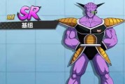 《完美幻想龙珠技能搭配攻略》（探索无敌搭配，释放龙珠力量！）