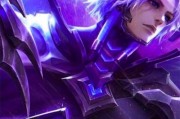 《狄仁杰黄牌技能加点攻略》（如何正确加点狄仁杰的黄牌技能，助你成为游戏中的战术大师）
