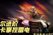 卡尔英雄天赋出装攻略（卡尔英雄天赋出装攻略，探索最佳选择与战术策略）