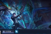 冰心人马出装攻略（挑战无尽可能性，征服战场）