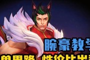 超梦万豪出装攻略视频（成为万豪玩家必备，击败敌人从装备开始！）
