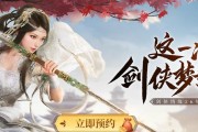 剑侠世界平民攻略（一步一步，探索最佳的江湖生存之道）
