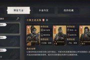 兰陵王最强出装和攻略（打造兰陵王的顶级装备，实现绝对优势）