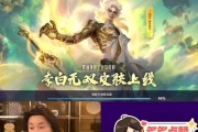 李白出装攻略及打法详解（征服战场的王者之姿，李白出装攻略大揭秘）