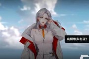 无期迷途胡椒技能加点攻略（解密无期迷途胡椒技能加点策略，让你在游戏中无敌无所不能！）